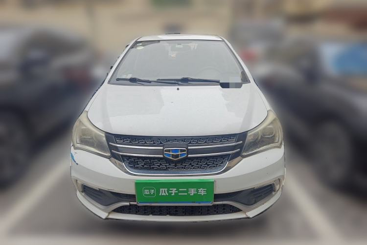 Used Geely Auto Diamond 2016 1.5L Manual Elite Edition Front