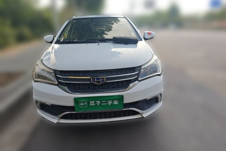 Used Geely Auto Diamond 2016 1.5L Manual Elite Edition Front