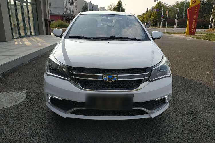 Used Geely Auto Diamond 2016 1.5L Manual Elite Edition Front
