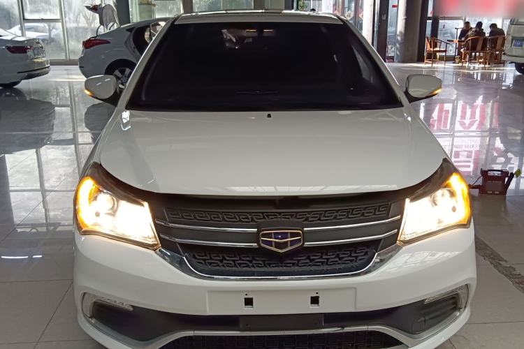 Used Geely Auto Diamond 2016 1.5L Manual Elite Version China IV Standard Front