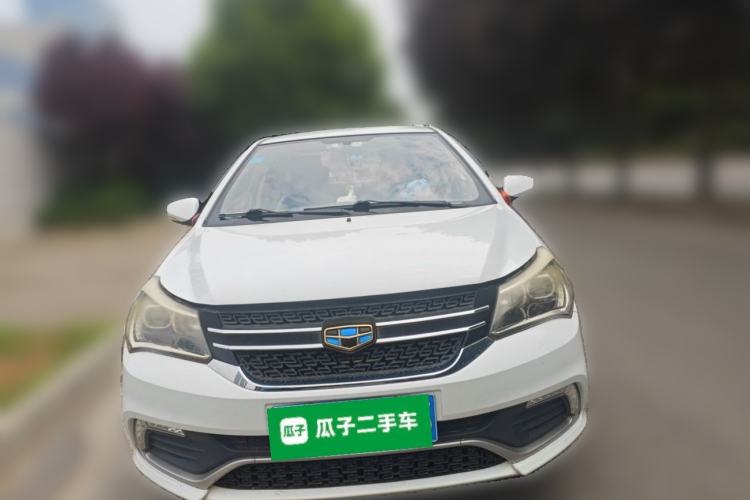 Used Geely Auto Diamond 2016 1.5L Manual Elite Edition Front