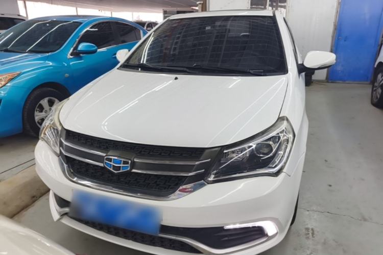 Used Geely Auto Diamond 2016 1.5L Manual Elite Edition Front