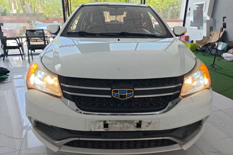Used Geely Auto Diamond 2016 1.5L Manual Elite Edition Front