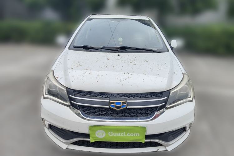Used Geely Auto Diamond 2016 1.5L Automatic Luxury Version Front