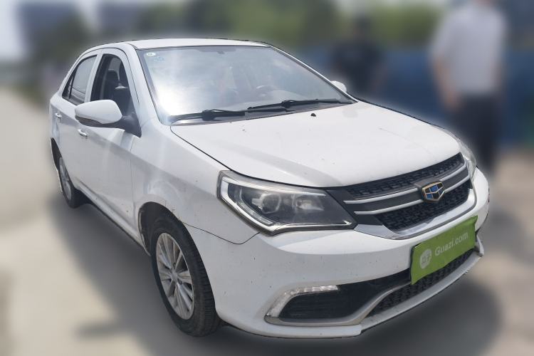 Used Geely Auto Diamond 2016 1.5L Manual Elite Edition Front Right 45 Deg