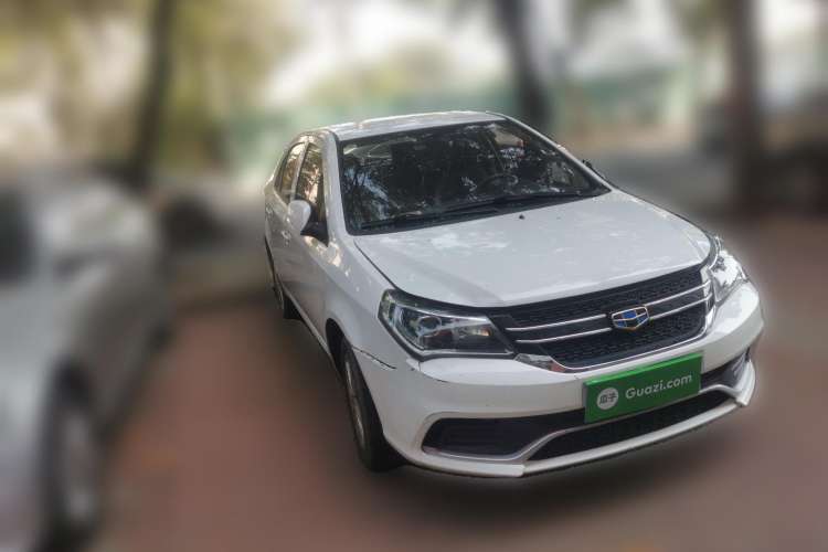 Used Geely Auto Diamond 2016 1.5L Manual Entry-Level Trim Front Right 45 Deg