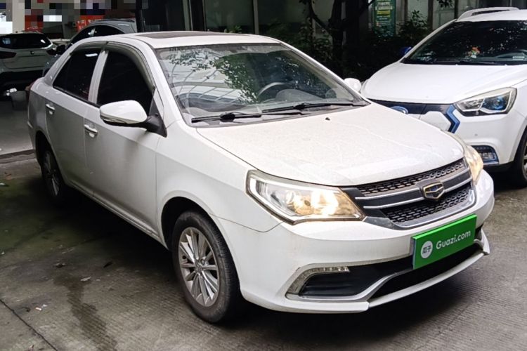 Used Geely Auto Diamond 2016 1.5L Manual Elite Edition Front Right 45 Deg