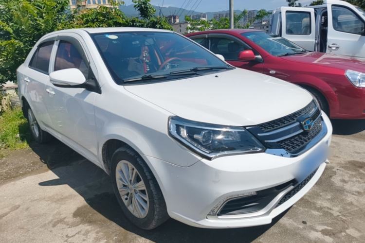 Used Geely Auto Diamond 2016 1.5L Manual Elite Edition Front Right 45 Deg