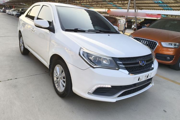 Used Geely Auto Diamond 2016 1.5L Manual Elite Edition Front Right 45 Deg