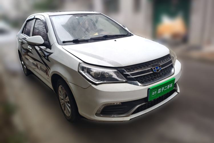 Used Geely Auto Diamond 2016 1.5L Manual Elite Edition Front Right 45 Deg