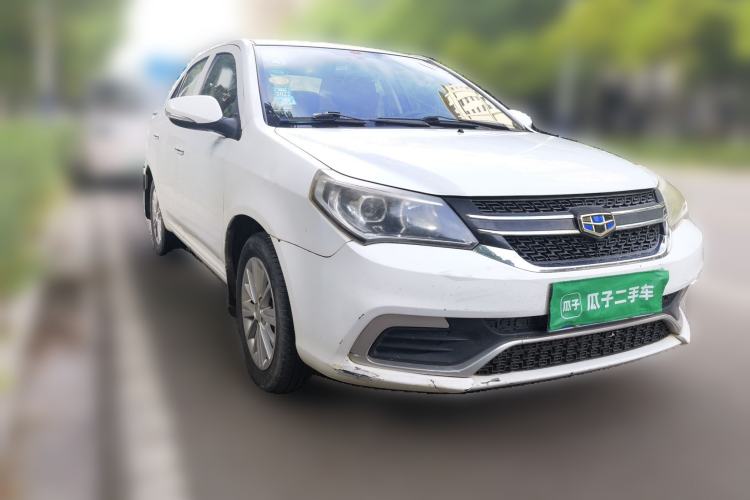 Used Geely Auto Diamond 2016 1.5L Manual Entry-Level Trim Front Right 45 Deg