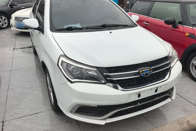 Used Geely Auto Diamond 2016 1.5L Manual Elite Edition Front Right 45 Deg