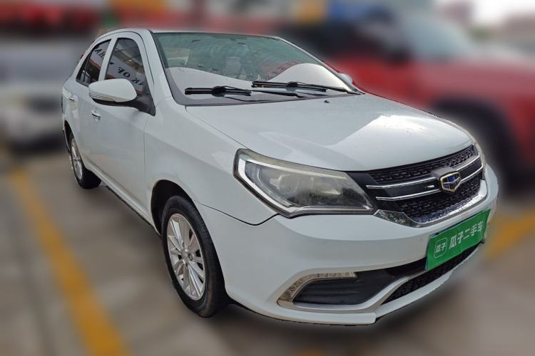 Used Geely Auto Diamond 2016 1.5L Manual Elite Edition Front Right 45 Deg