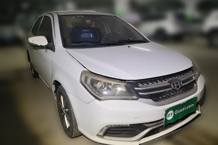 Used Geely Auto Diamond 2016 1.5L Manual Elite Edition Front Right 45 Deg