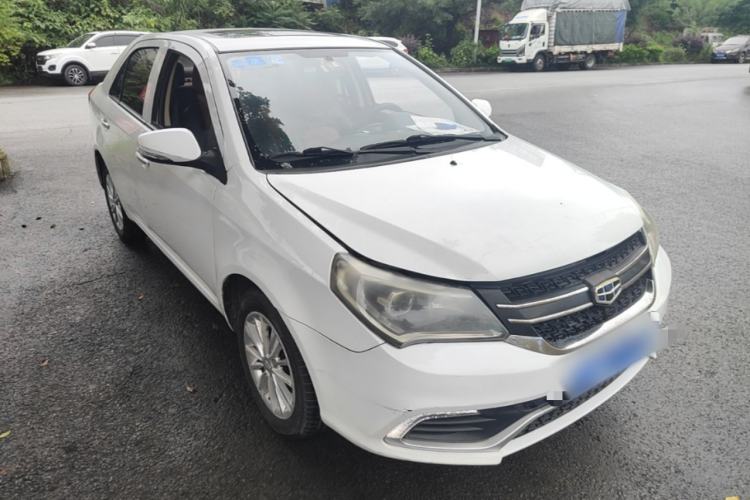Used Geely Auto Diamond 2016 1.5L Manual Elite Edition Front Right 45 Deg