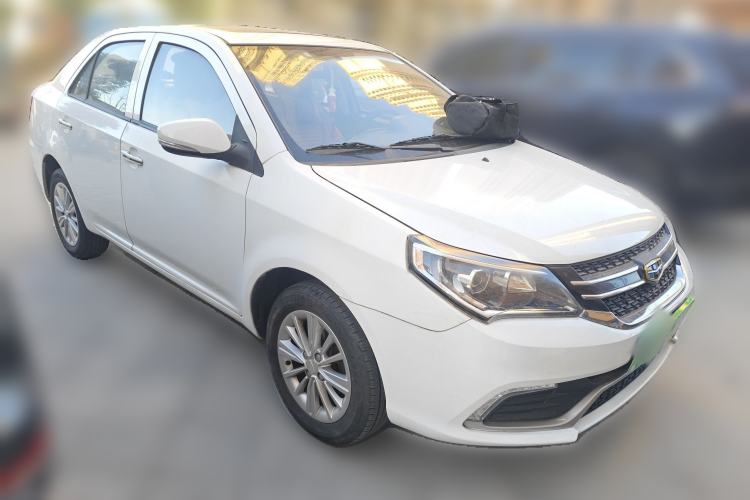 Used Geely Auto Diamond 2016 1.5L Manual Elite Edition Front Right 45 Deg