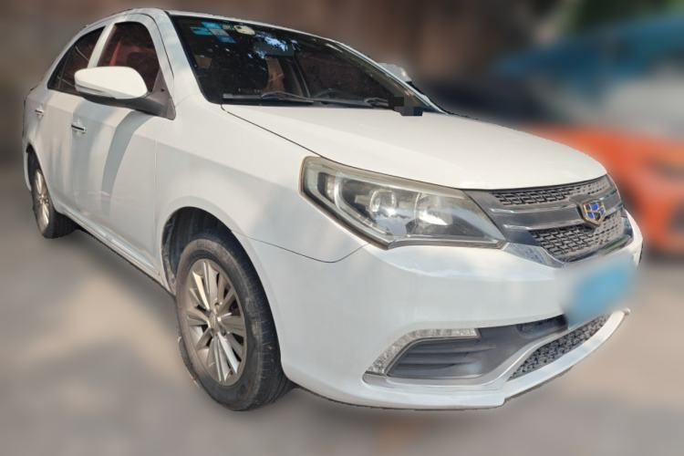 Used Geely Auto Diamond 2016 1.5L Manual Elite Edition Front Right 45 Deg