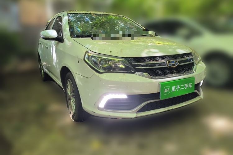 Used Geely Auto Diamond 2016 1.5L Manual Elite Edition Front Right 45 Deg