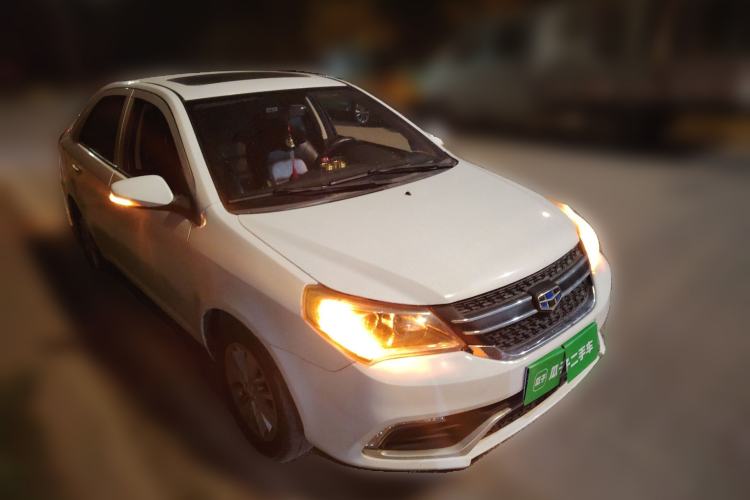 Used Geely Auto Diamond 2016 1.5L Manual Elite Edition Front Right 45 Deg