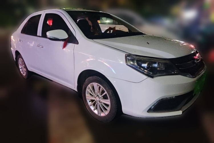 Used Geely Auto Diamond 2016 1.5L Manual Elite Edition Front Right 45 Deg
