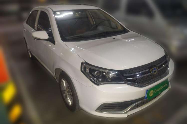 Used Geely Auto Diamond 2016 1.5L Manual Entry-Level Trim Front Right 45 Deg