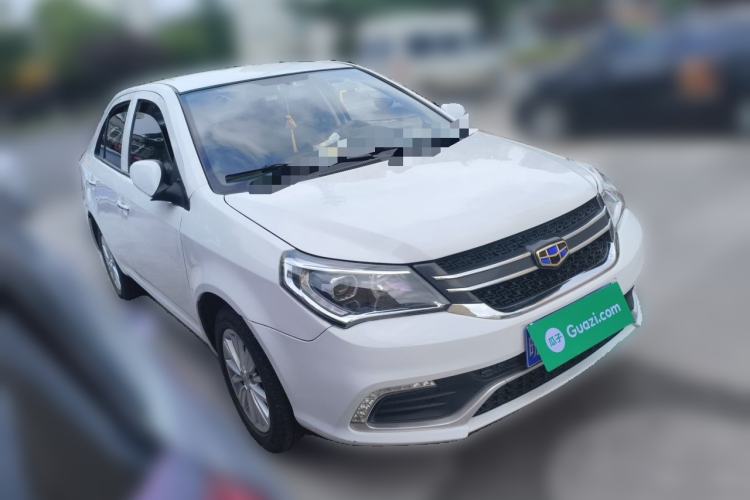 Used Geely Auto Diamond 2016 1.5L Manual Elite Edition Front Right 45 Deg
