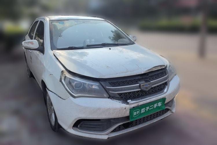 Used Geely Auto Diamond 2016 1.5L Manual Entry-Level Trim Front Right 45 Deg
