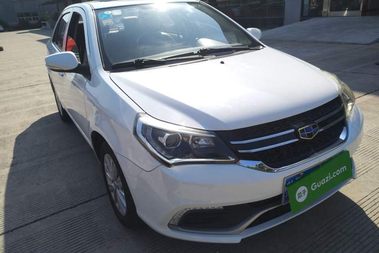 Used Geely Auto Diamond 2016 1.5L Manual Elite Edition Front Right 45 Deg