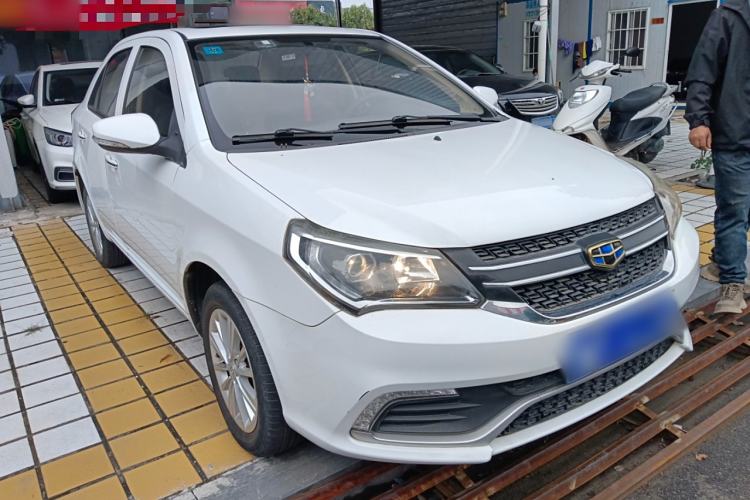 Used Geely Auto Diamond 2016 1.5L Manual Elite Edition Front Right 45 Deg