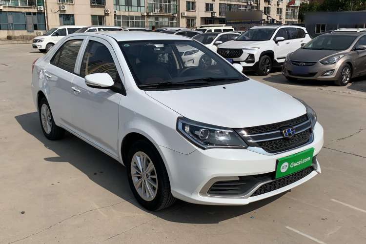 Used Geely Auto Diamond 2016 1.5L Manual Entry-Level Trim Front Right 45 Deg