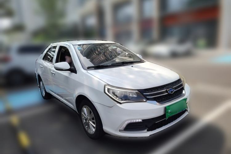 Used Geely Auto Diamond 2016 1.5L Manual Elite Edition Front Right 45 Deg