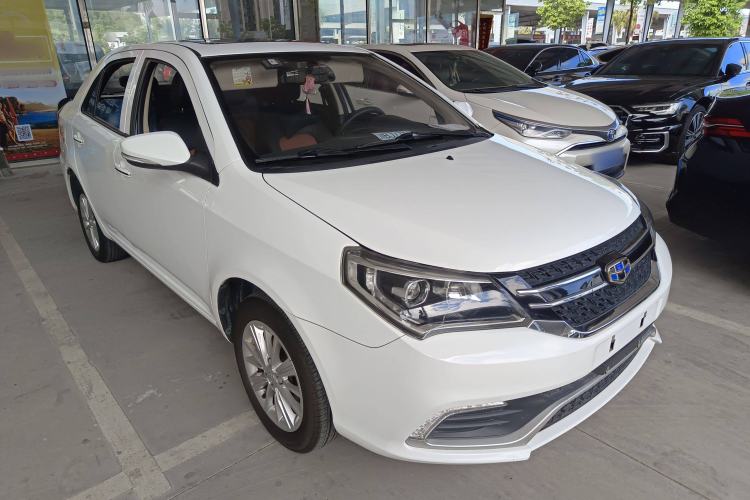 Used Geely Auto Diamond 2016 1.5L Manual Elite Edition Front Right 45 Deg