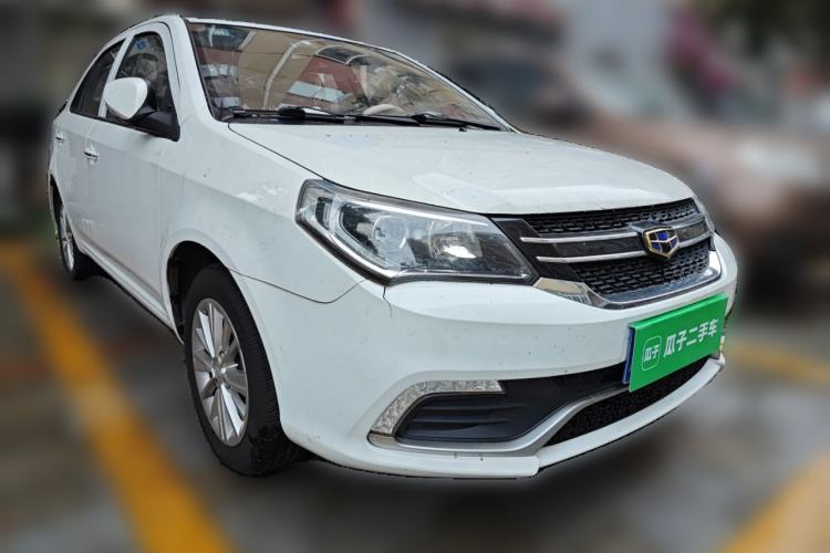 Used Geely Auto Diamond 2016 1.5L Manual Elite Edition Front Right 45 Deg
