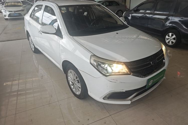 Used Geely Auto Diamond 2016 1.5L Manual Elite Edition Front Right 45 Deg