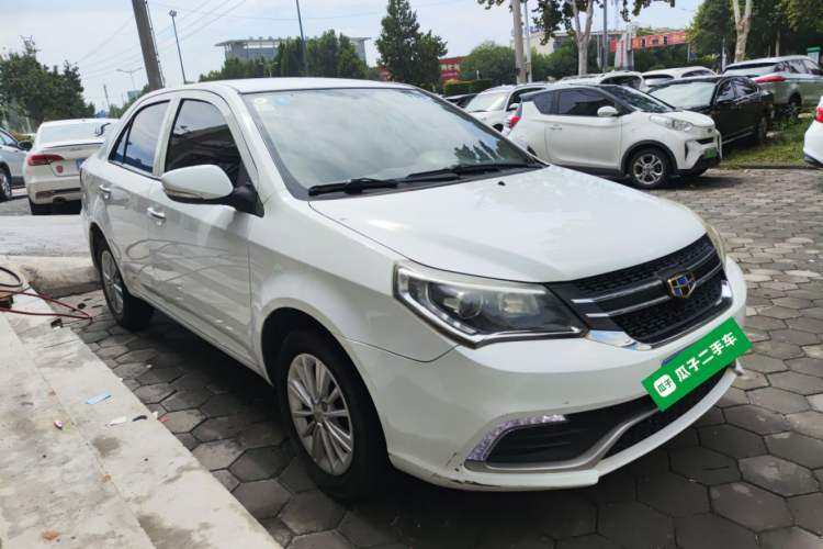 Used Geely Auto Diamond 2016 1.5L Manual Elite Edition Front Right 45 Deg