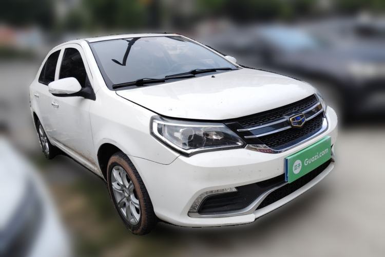 Used Geely Auto Diamond 2016 1.5L Manual Elite Edition Front Right 45 Deg