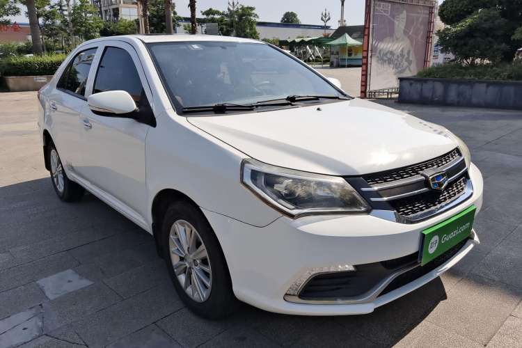Used Geely Auto Diamond 2016 1.5L Manual Elite Edition Front Right 45 Deg