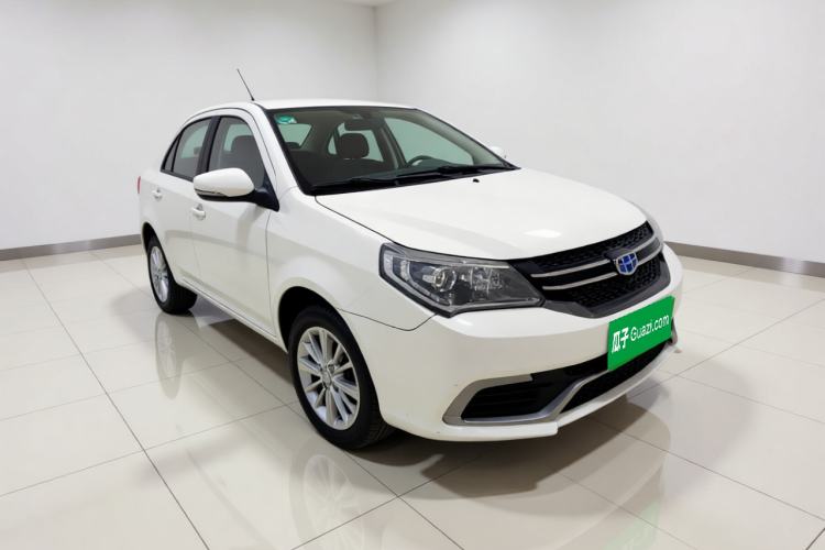 Used Geely Auto Diamond 2016 1.5L Manual Entry-Level Trim Front Right 45 Deg