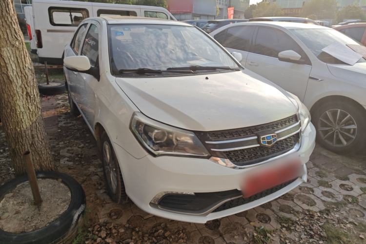 Used Geely Auto Diamond 2016 1.5L Manual Elite Edition Front Right 45 Deg