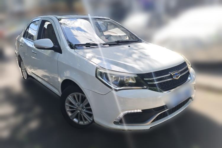 Used Geely Auto Diamond 2016 1.5L Manual Elite Edition Front Right 45 Deg