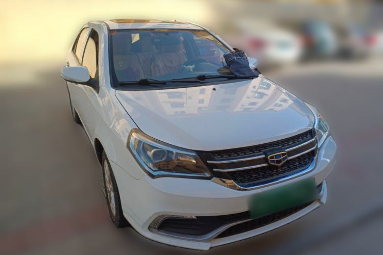 Used Geely Auto Diamond 2016 1.5L Manual Elite Edition Front Right 45 Deg