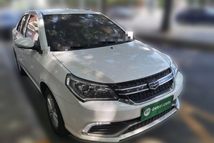 Used Geely Auto Diamond 2016 1.5L Manual Entry-Level Trim Front Right 45 Deg
