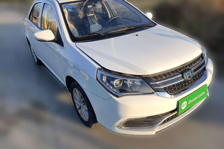 Used Geely Auto Diamond 2016 1.5L Manual Elite Edition Front Right 45 Deg