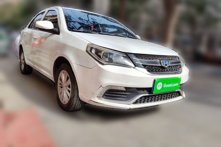 Used Geely Auto Diamond 2016 1.5L Manual Elite Edition Front Right 45 Deg