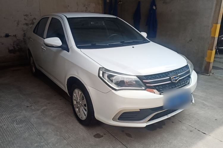 Used Geely Auto Diamond 2016 1.5L Manual Entry-Level Trim Front Right 45 Deg