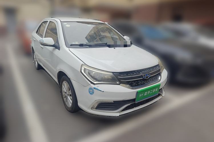 Used Geely Auto Diamond 2016 1.5L Manual Elite Edition Front Right 45 Deg