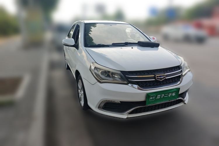 Used Geely Auto Diamond 2016 1.5L Manual Elite Edition Front Right 45 Deg