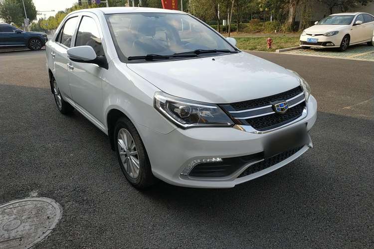 Used Geely Auto Diamond 2016 1.5L Manual Elite Edition Front Right 45 Deg