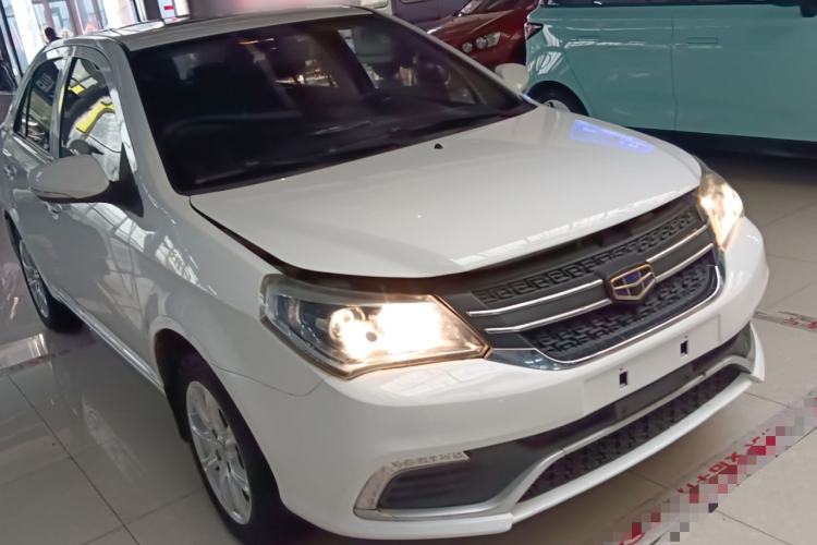 Used Geely Auto Diamond 2016 1.5L Manual Elite Version China IV Standard Front Right 45 Deg