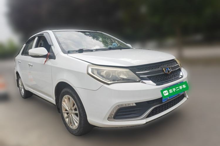 Used Geely Auto Diamond 2016 1.5L Manual Elite Edition Front Right 45 Deg